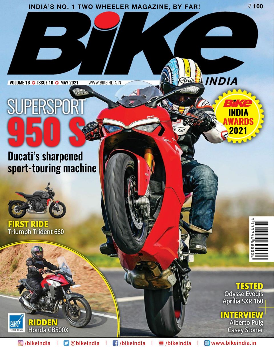 Bike India Magazine Get your Digital Subscription